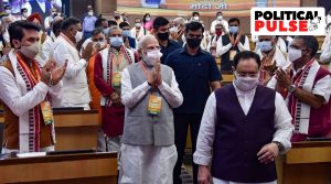 BJP-meeting1-1.jpg-1