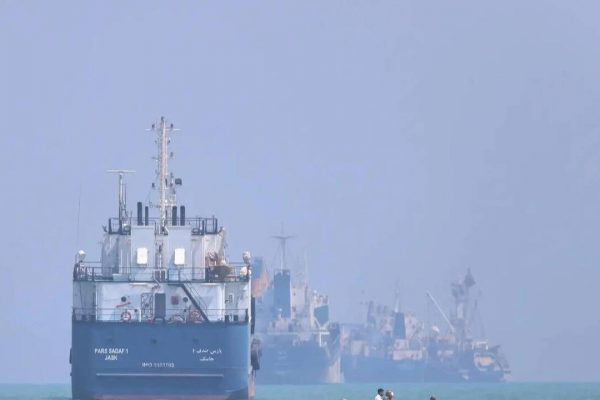 Oil Prices Plunge as Trump Announces Iran Deal Complete; Brent Falls to $84 a Barrel