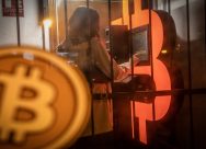 Bitcoin Sees Biggest Weekly Gain in Three Years Amid $80,000 Rally