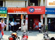 Banks in Several Indian States Closed for Eid-e-Milad-un-Nabi on August 26