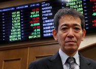 Japan's Currency Diplomat Urges Markets to Heed 'Clear' Warning on Yen
