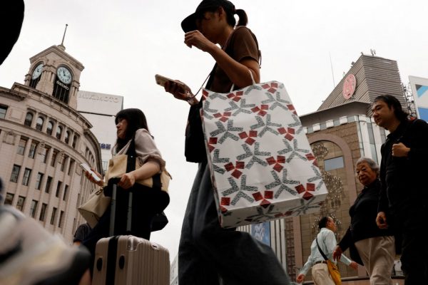 Japan’s Core Inflation Surpasses BOJ Target, Fueling Near-Term Rate Hike Speculation