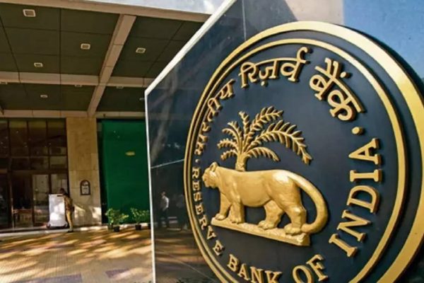 RBI May End Rate-Cut Cycle with First Hike Since February 2023